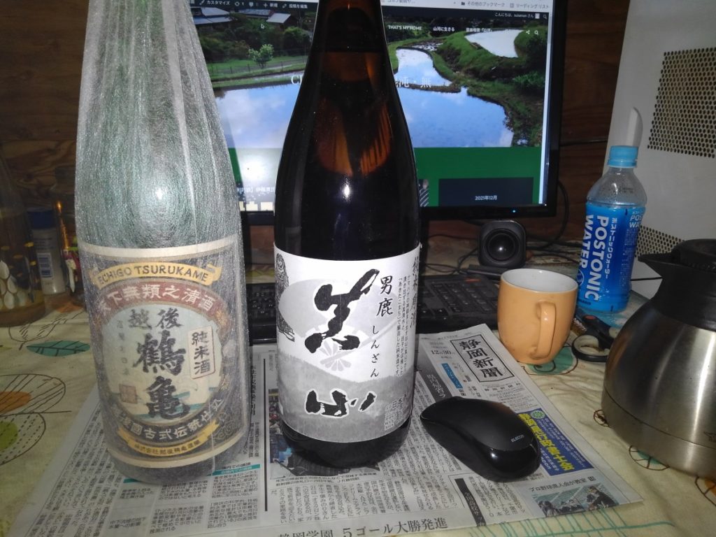 sake-1-1024x768 大晦日
