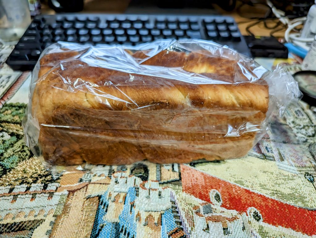 PXL_20230415_0007481203-1024x771 恵みの雨