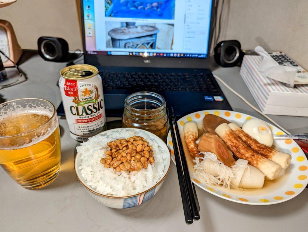 PXL_20231130_095045439-EDIT-1024x771 干し柿