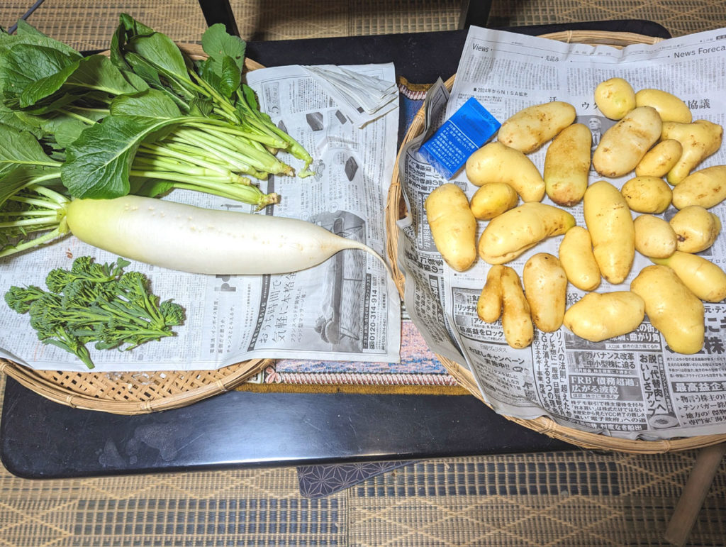 PXL_20240124_071405692-1024x771 上には凄い上がいた!