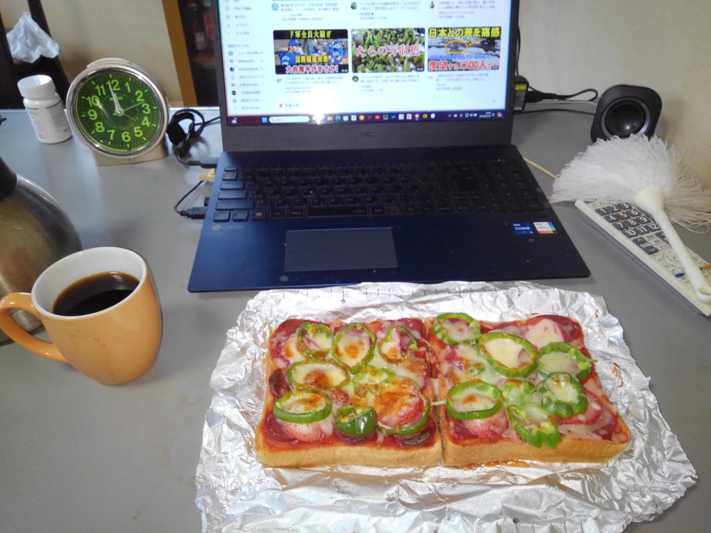 hiru-1-1024x768 春雨じゃ濡れて参ろう