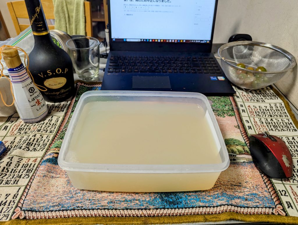 PXL_20240620_223815046.MP-EDIT-1024x771 本日（６月２１日）のゴルフコンペ（桂谷会）は、雨のため中止になりました。