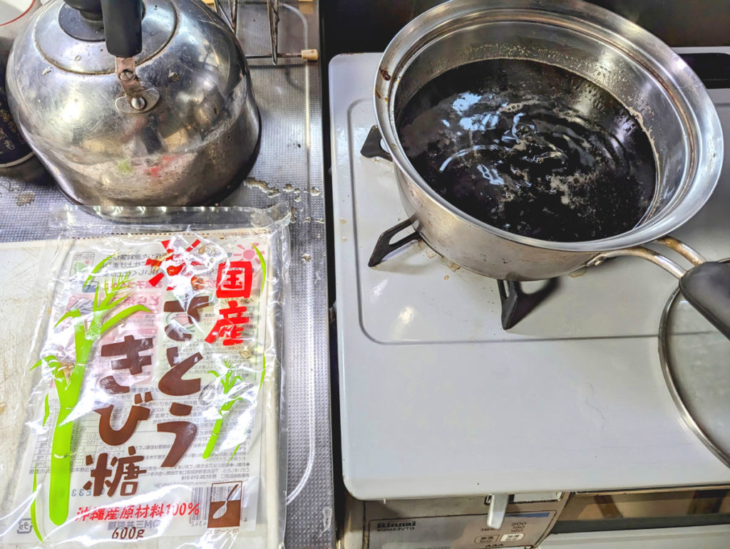 kuromitu-1024x771 本日（６月２１日）のゴルフコンペ（桂谷会）は、雨のため中止になりました。