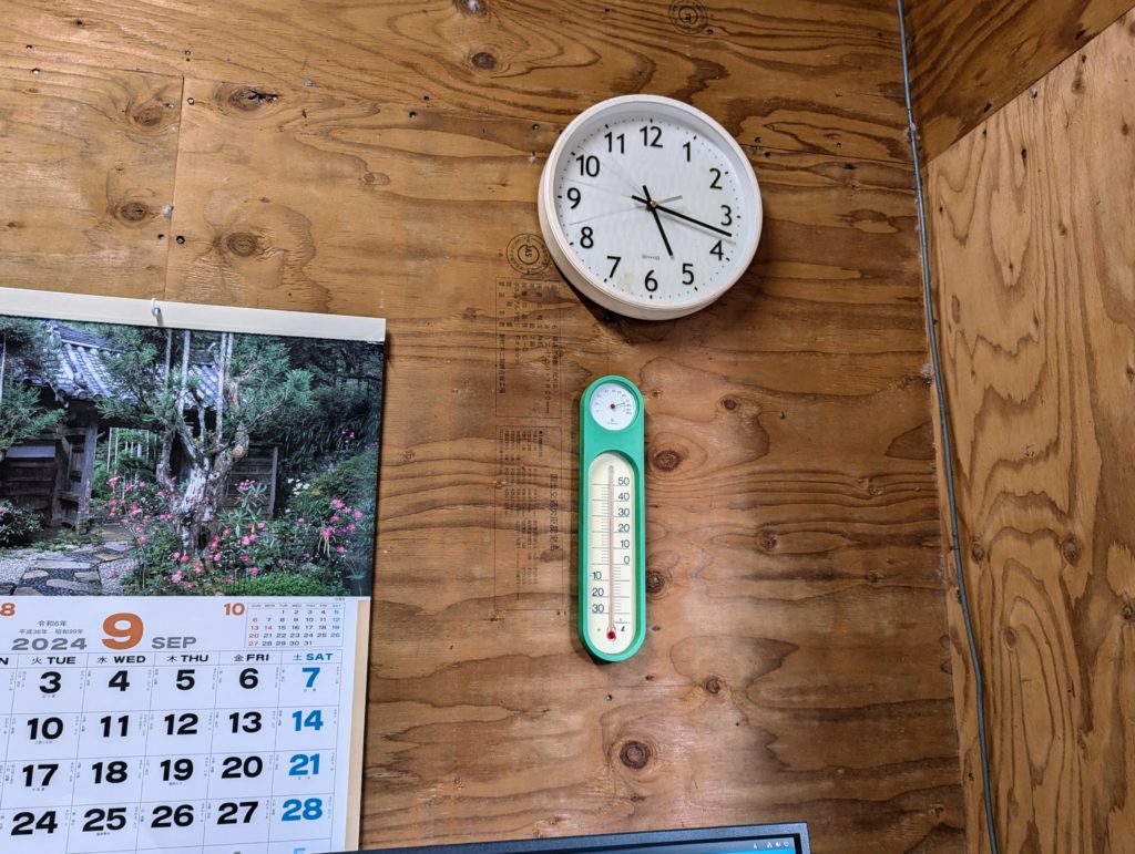 PXL_20240908_081747857.LONG_EXPOSURE-01.COVER_-1024x771 今日の野良仕事は薩摩芋の収穫だけ