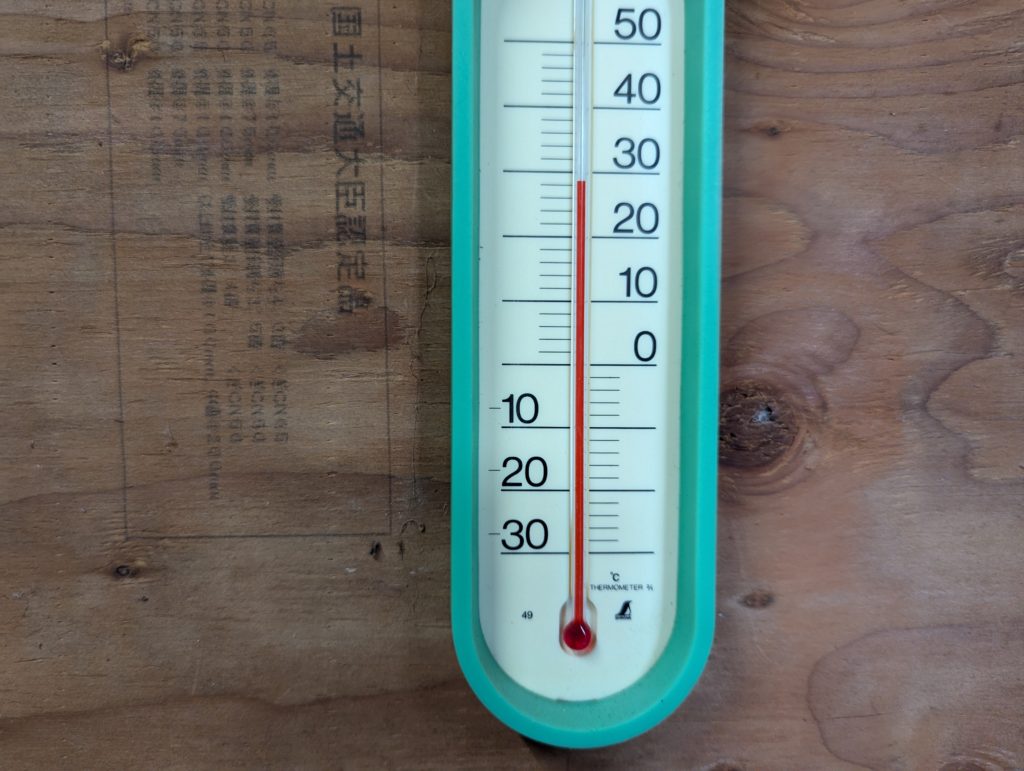 PXL_20240908_081812561.LONG_EXPOSURE-01.COVER_-1024x771 今日の野良仕事は薩摩芋の収穫だけ