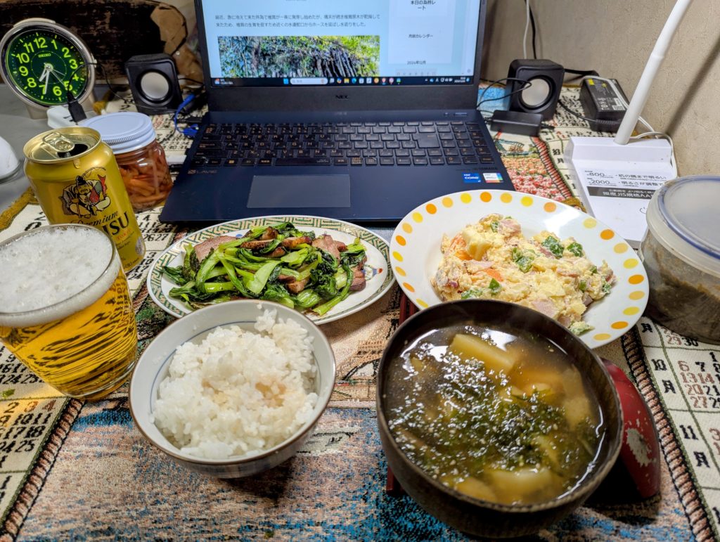 PXL_20241205_103622948.MP-EDIT-1024x771 椎茸原木への水遣り