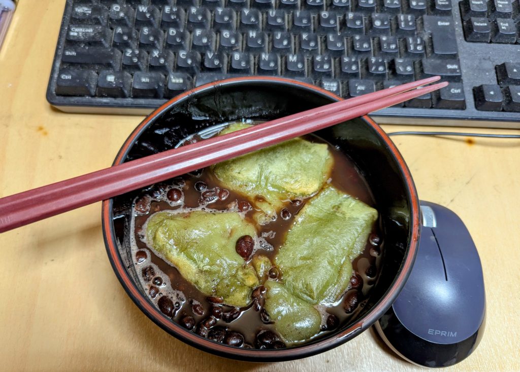 PXL_20241211_031810958.MP-EDIT-1024x734 初霜