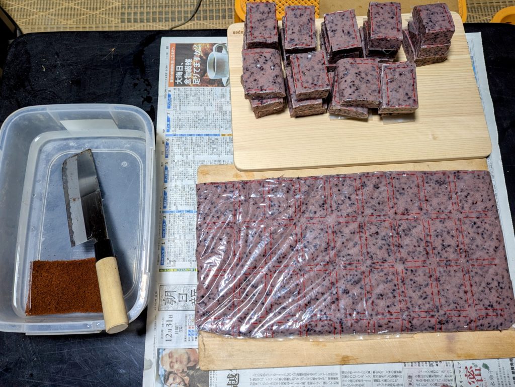 PXL_20241229_083055525.MP-EDIT-1024x771 忘年会