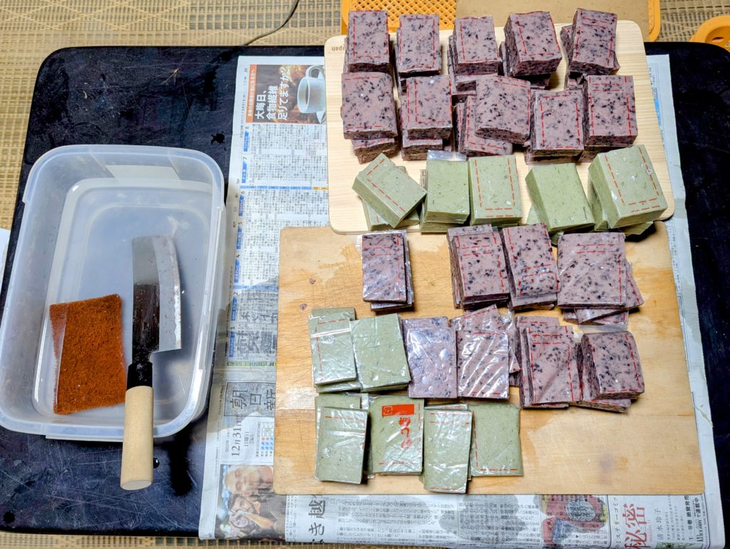 PXL_20241229_090101439.MP2-EDIT-1024x771 忘年会