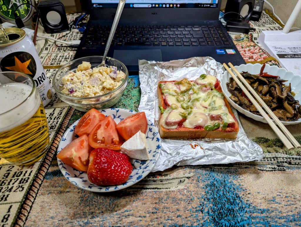 PXL_20241229_102138038.MP-EDIT-1024x771 忘年会