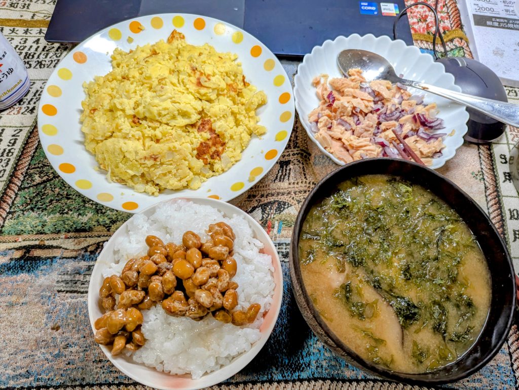 PXL_20250113_115444693.MP2-EDIT-EDIT-1024x771 ソニーオープン最終日