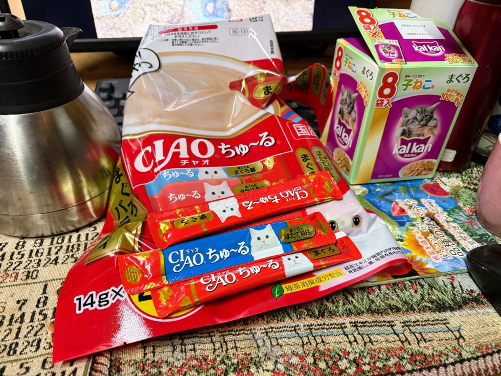 おやつ-1024x768 春じゃがの植え付け