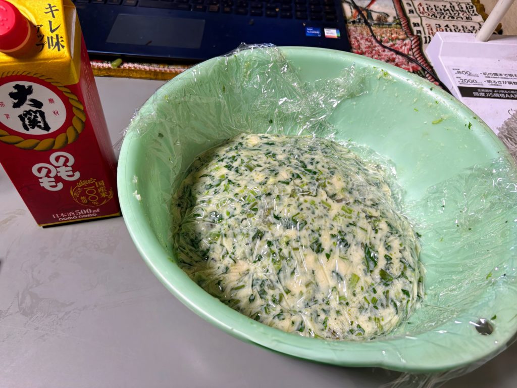 IMG_1916-Copy-1024x768 稲苗の生育状況