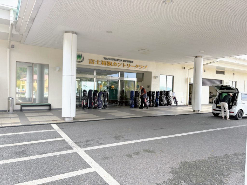 IMG_2556-1024x768 やまびこ会