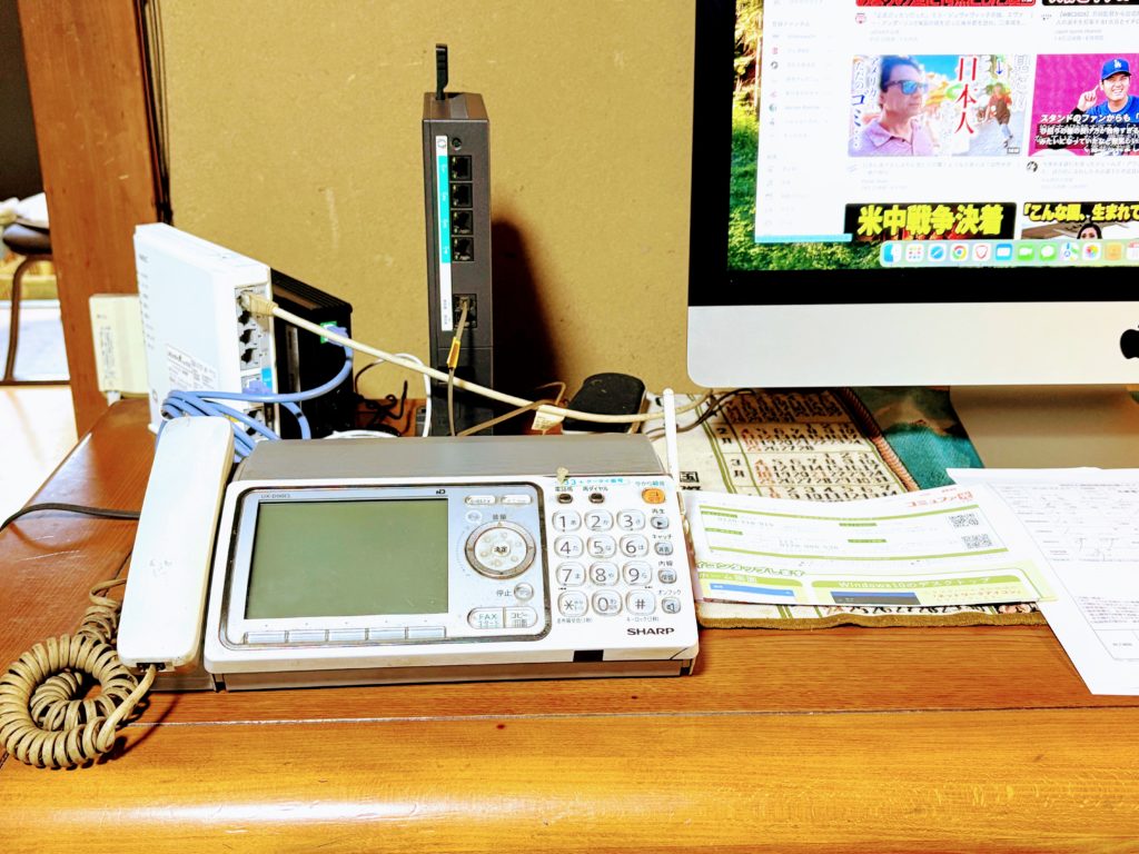 IMG_2746-1024x768 光回線の切替