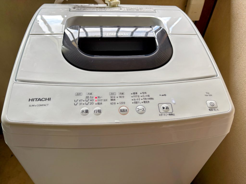 IMG_3269-EDIT-1024x768 侘び・寂び・幽玄