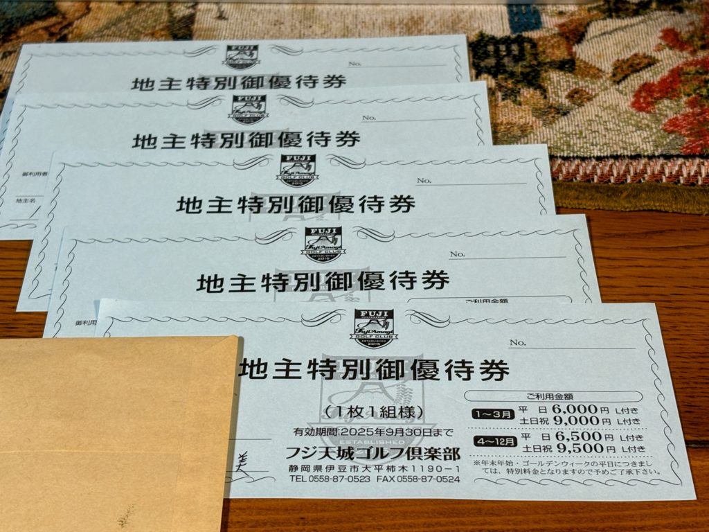 IMG_3297-EDIT-1024x768 毎日、草刈りです。