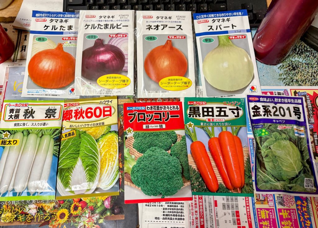 IMG_3666-EDIT-1024x734 葛飾北斎