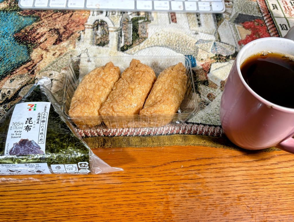 IMG_3776-EDIT-1024x774 日経平均株価史上最高値