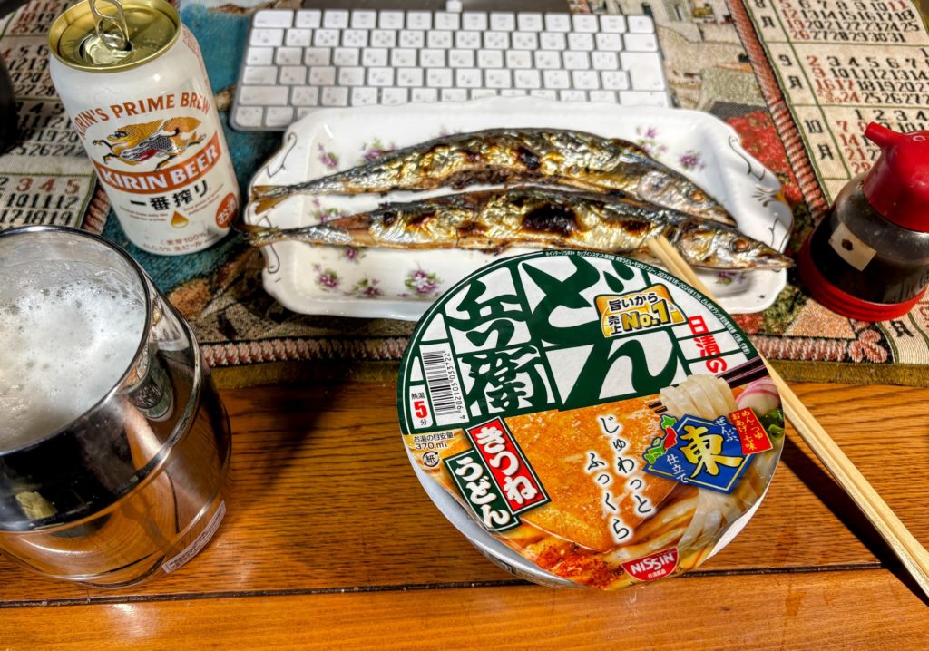 IMG_3961-EDIT-1024x718 夏野菜の定着