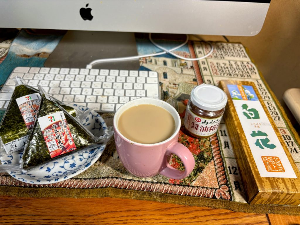 IMG_4212-EDIT-1024x768 諸行無常