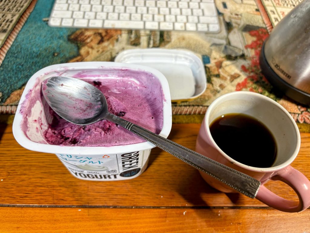 IMG_4278-EDIT-1024x768 開墾地の畑の様子