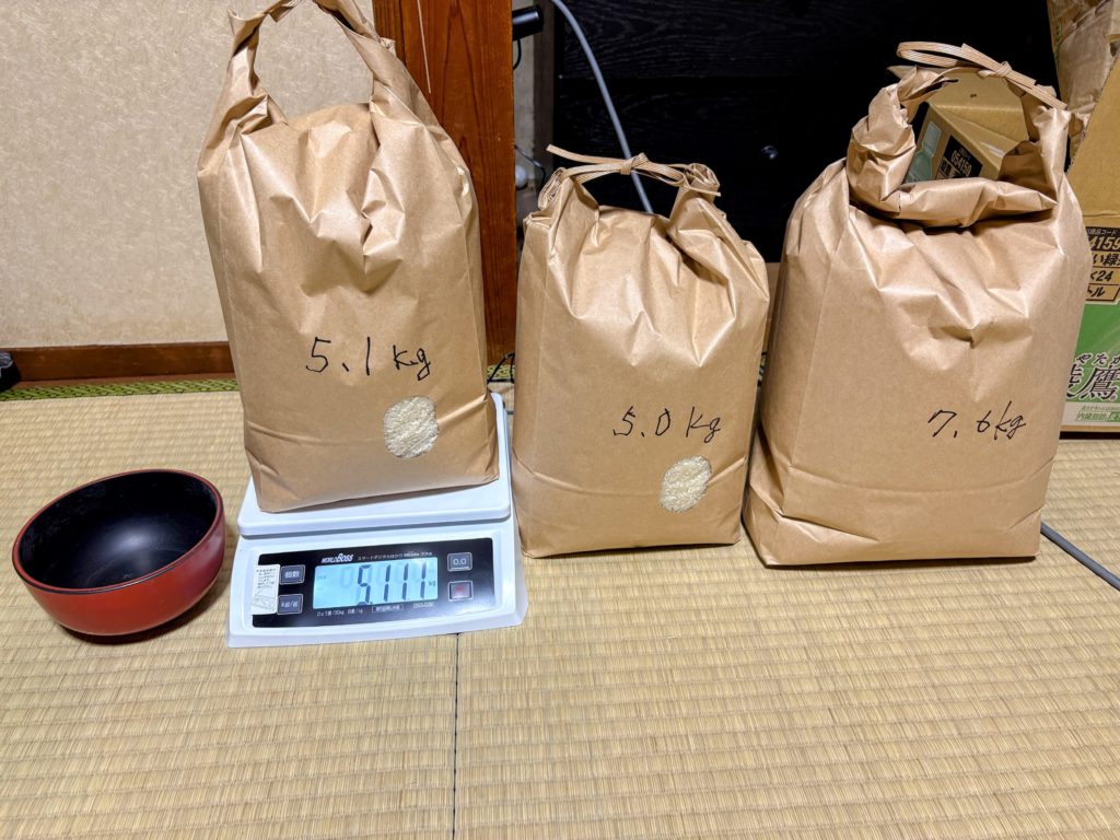 IMG_4357-EDIT-1024x768 古玄米（昨年米）を精米した