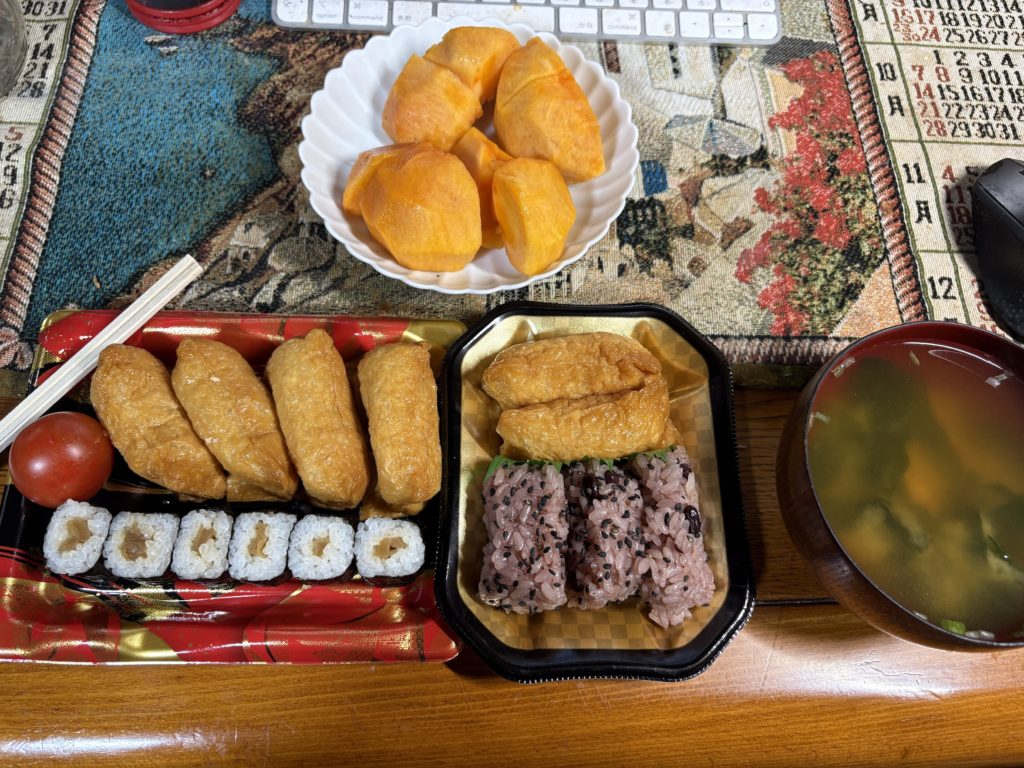 IMG_4800-1024x768 １１月期愛好会