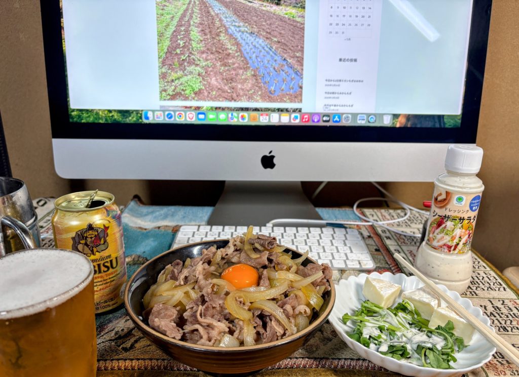 IMG_5572-EDIT-1024x745 今日から2日間ミカンもぎはお休み