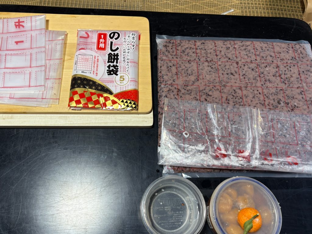 IMG_5668-1024x769 餅つき