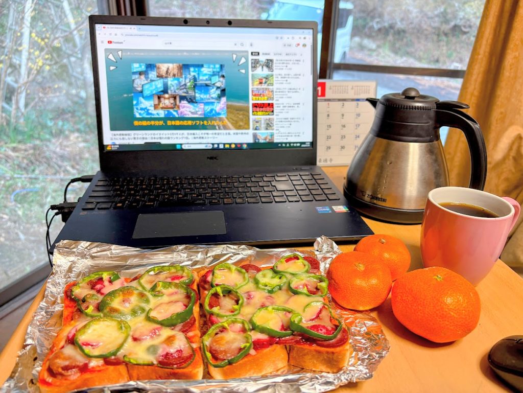 IMG_5715-EDIT-1024x769 愛好会から脱会