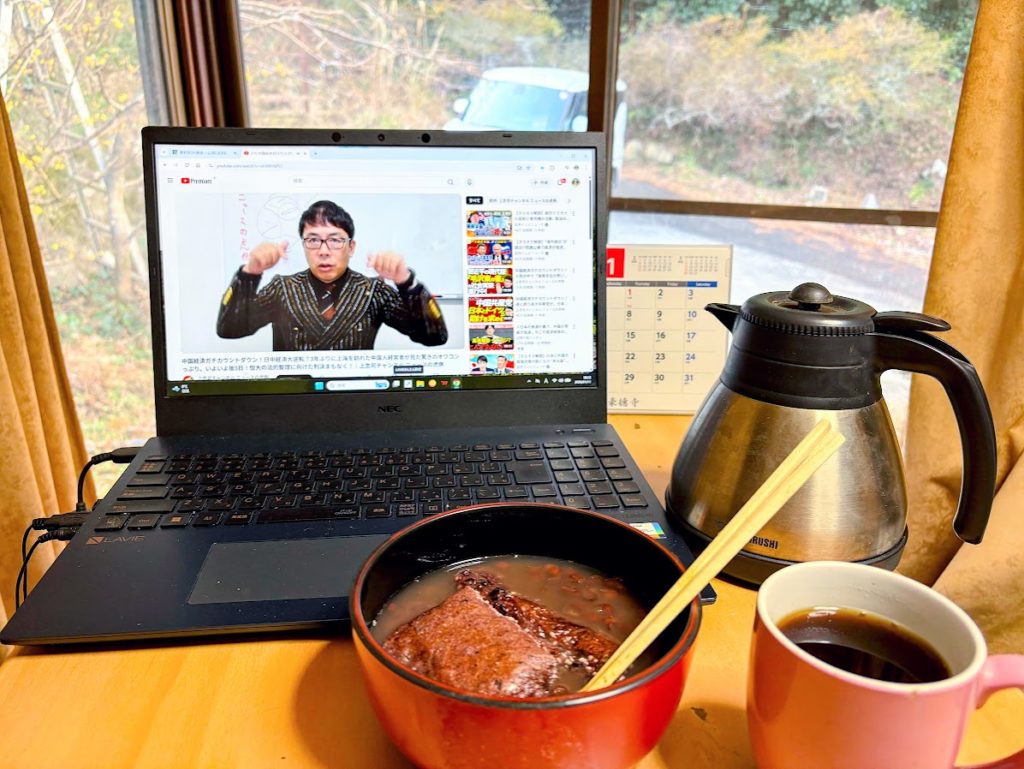 IMG_5722-EDIT-1024x769 平家物語の冒頭文