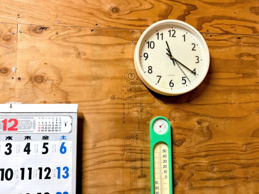 IMG_5752-EDIT-1024x769 毎日、薪作り