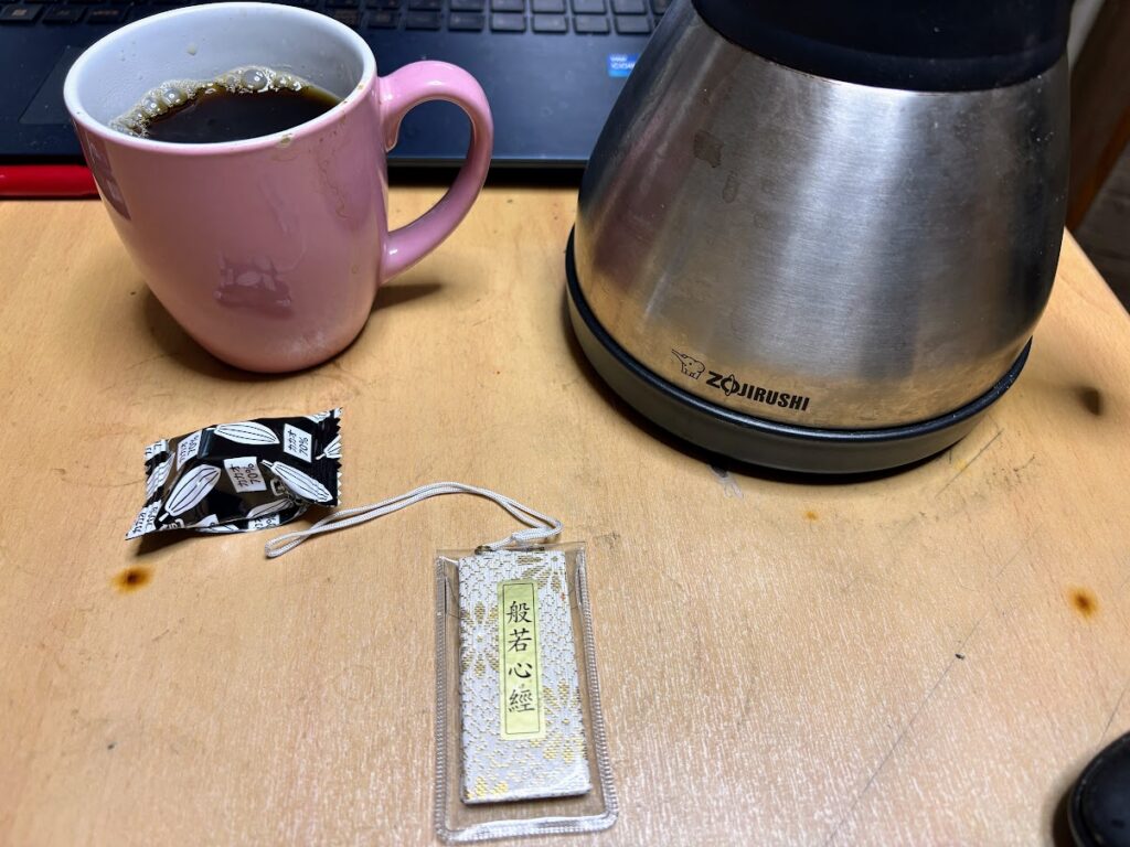 IMG_5934-1024x768 沢沿いの白梅が開花した