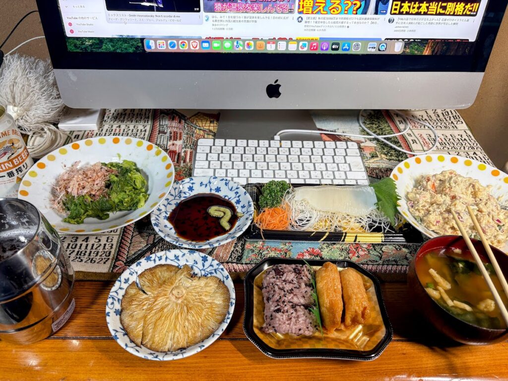 IMG_6130-EDIT-1024x768 蕗の薹