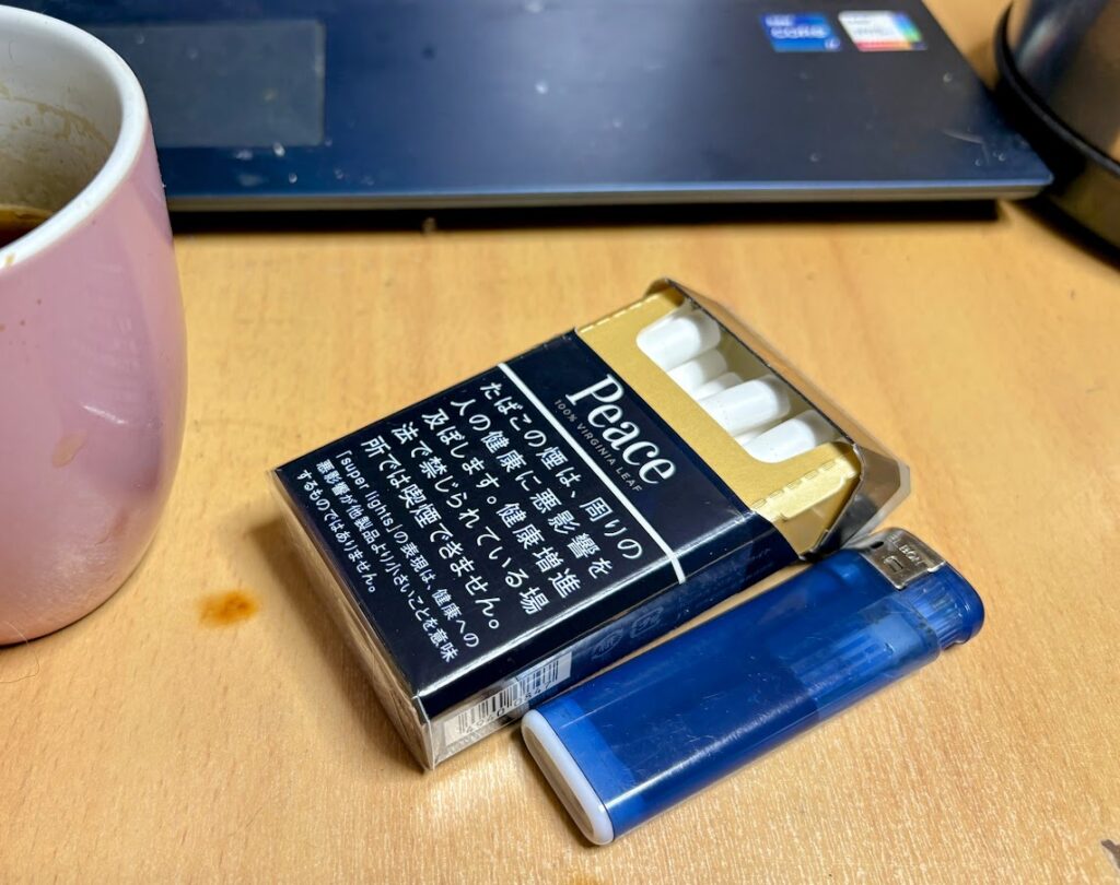 IMG_6838-EDIT-1024x810 今日も朝から激しい雨風